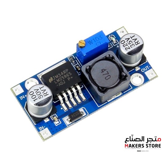 LM2596 DC-DC Step-down Adjustable voltage regulator