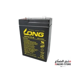 LONG Lead Acid rechargeable battery 6V 4.5Ah