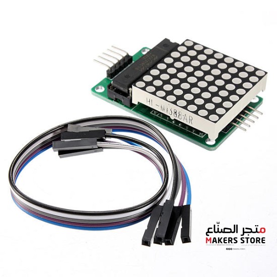 MAX7219 Dot Led Matrix Module with cable