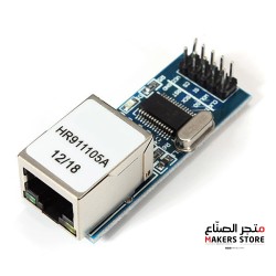 Mini ENC28J60 Ethernet Network Module SPI