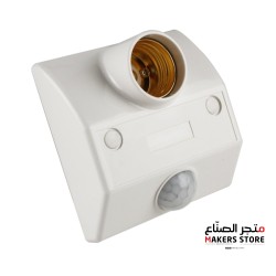 Automatic Wall Light Holder Socket PIR Motion Detector