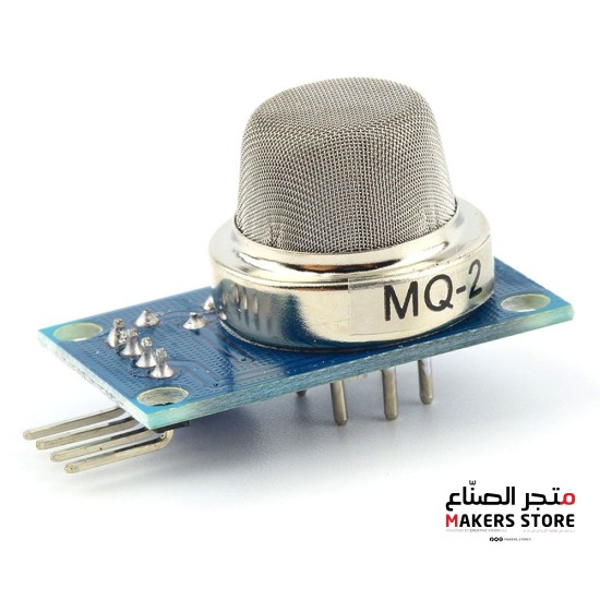 MQ-2 Smoke Gas LPG Butane Hydrogen Sensor Module