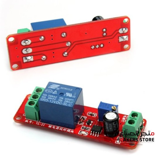 NE555 delay monostable switch module Time delay switch Delay 12V