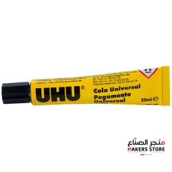 Original UHU All Purpose Adhesive Glue 20ml