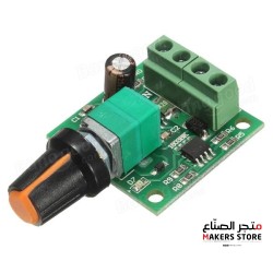 PWM DC motor speed regulator 1.8V, 3V, 5V, 6V, 12V, 2A speed control switch function