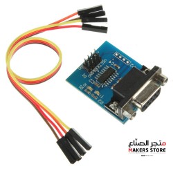 RS232 to TTL Serial Interface Module