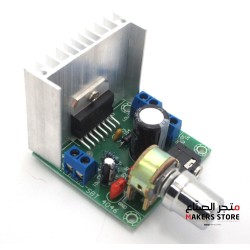 TDA7297 power amplifier board, 2.0 double channel noiseless amplifier module